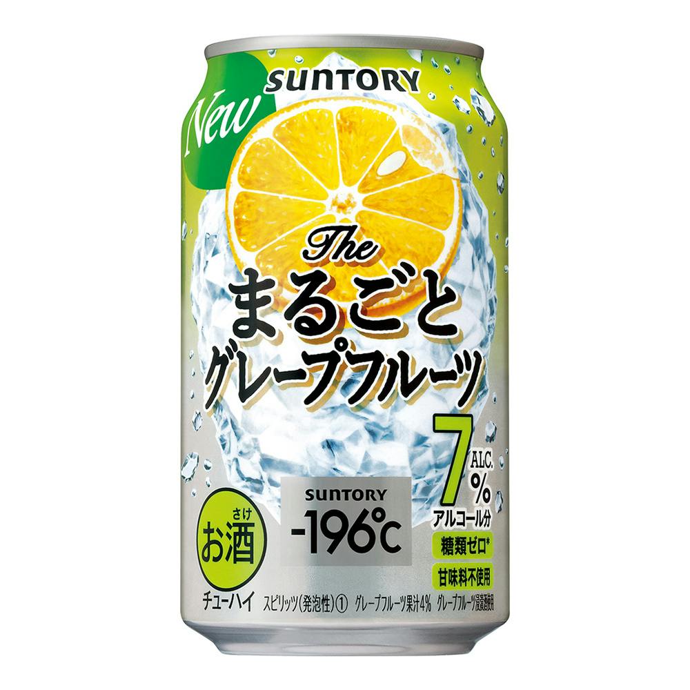 【ケース販売】サントリー -196度 ザ・まるごとグレープフルーツ 350ml×24本【別送品】(販売終了)