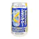 のんある酒場 レモンサワー ノンアルコール 350ml