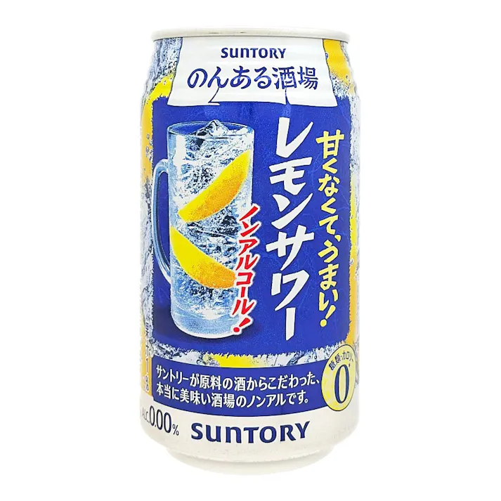 のんある酒場 レモンサワー ノンアルコール 350ml