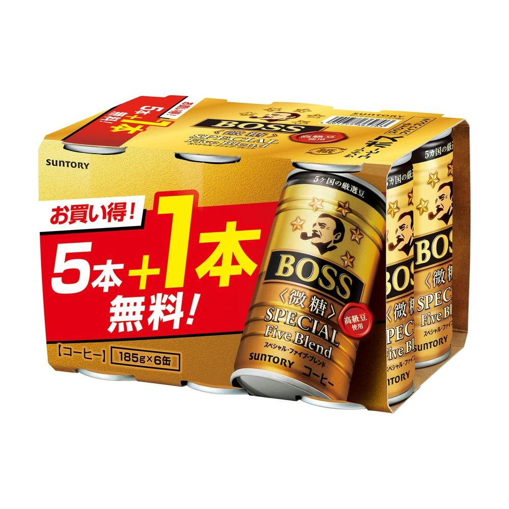 日本限定 ダストボックス SUNTORY 非売品 BOSS ボス