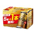 【ケース販売】サントリー ボス スペシャルファイブブレンド 微糖 缶 185g×30本