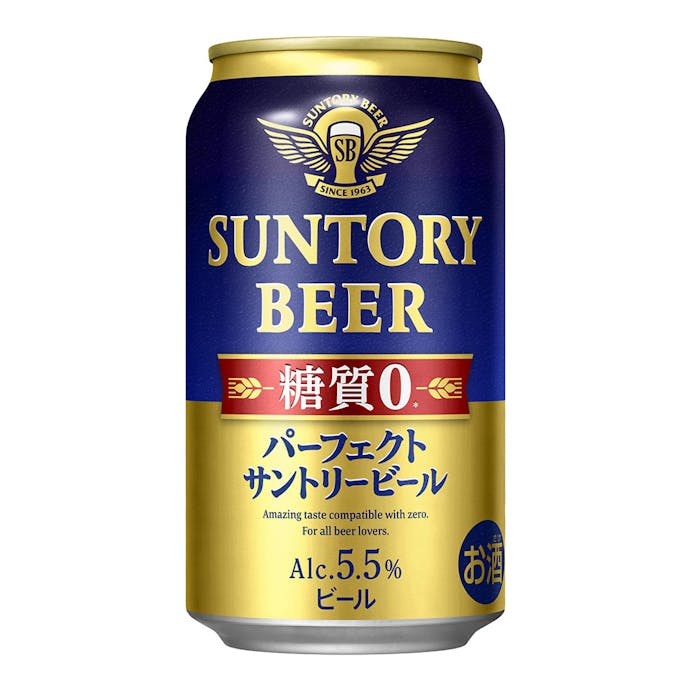 ケース販売 サントリー パーフェクトサントリービール 350ml 24本 別送品 ホームセンター通販 カインズ