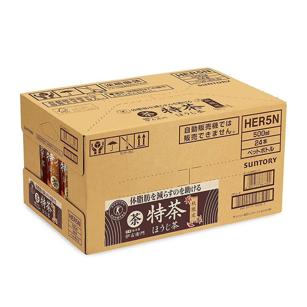 特茶　 楽天市場】サントリー（SUNTORY）特茶 TOKUCHA ほうじ茶（特定