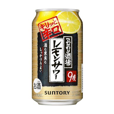 【ケース販売】サントリー こだわり酒場のレモンサワー キリッと辛口 350ml×24本【別送品】