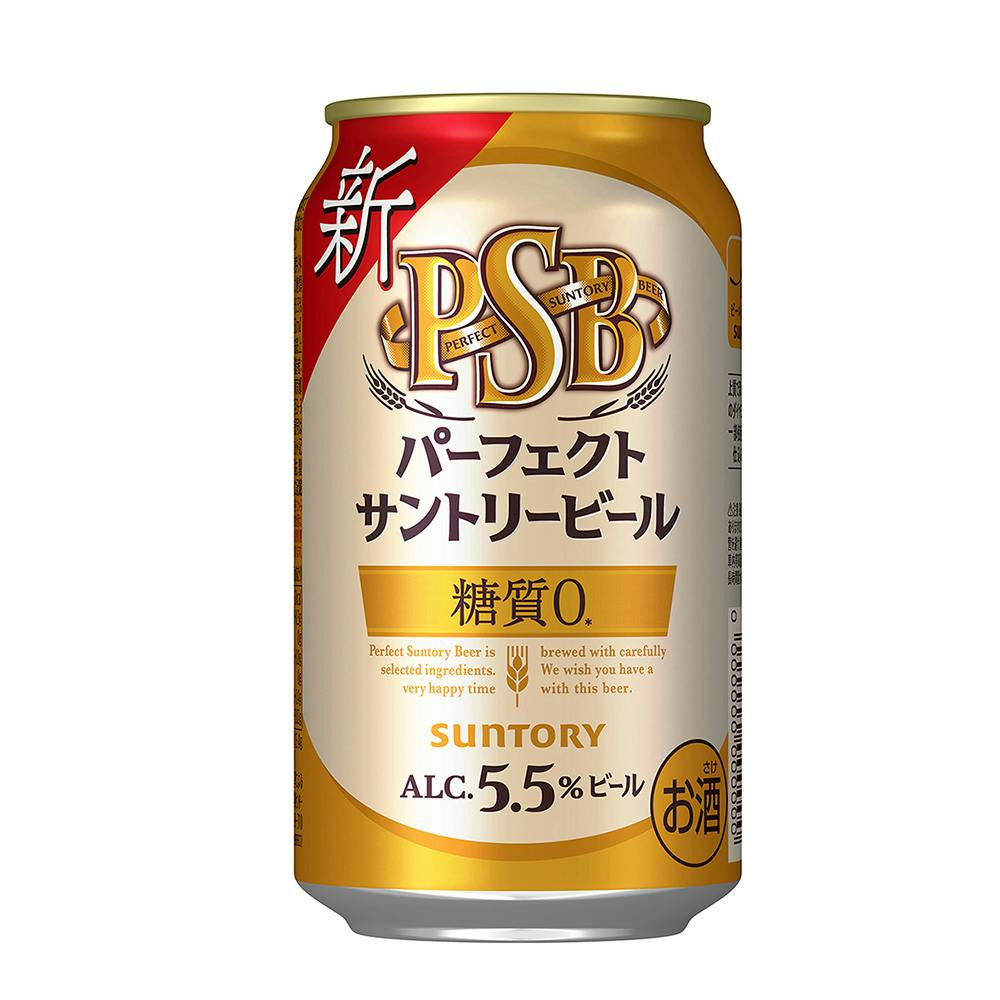 ケース販売】サントリー パーフェクトサントリービール 350ml×24本