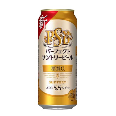 【ケース販売】サントリー パーフェクトサントリービール 500ml×24本【別送品】