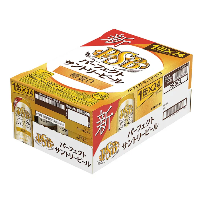 【ケース販売】サントリー パーフェクトサントリービール 500ml×24本【別送品】