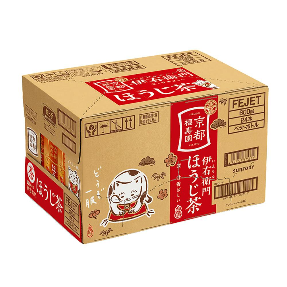 【ケース販売】伊右衛門 ほうじ茶 600ml×24本