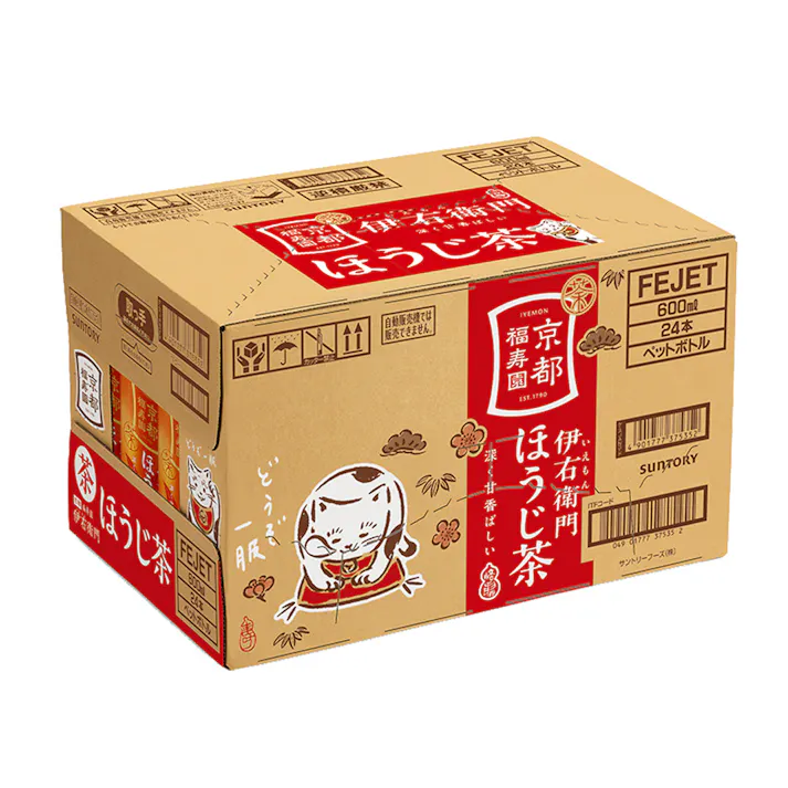 【ケース販売】伊右衛門 ほうじ茶 600ml×24本