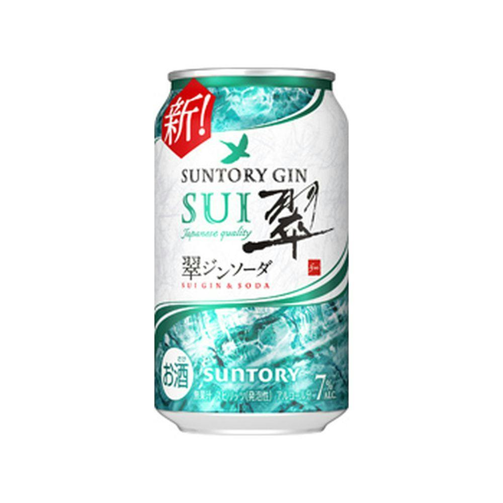 ★大幅値下げ★タコハイ500ml本麒麟350ml まとめ売り 73本 楽天市場】【チューハイ】【酎ハイ】【チュウハイ】サントリー