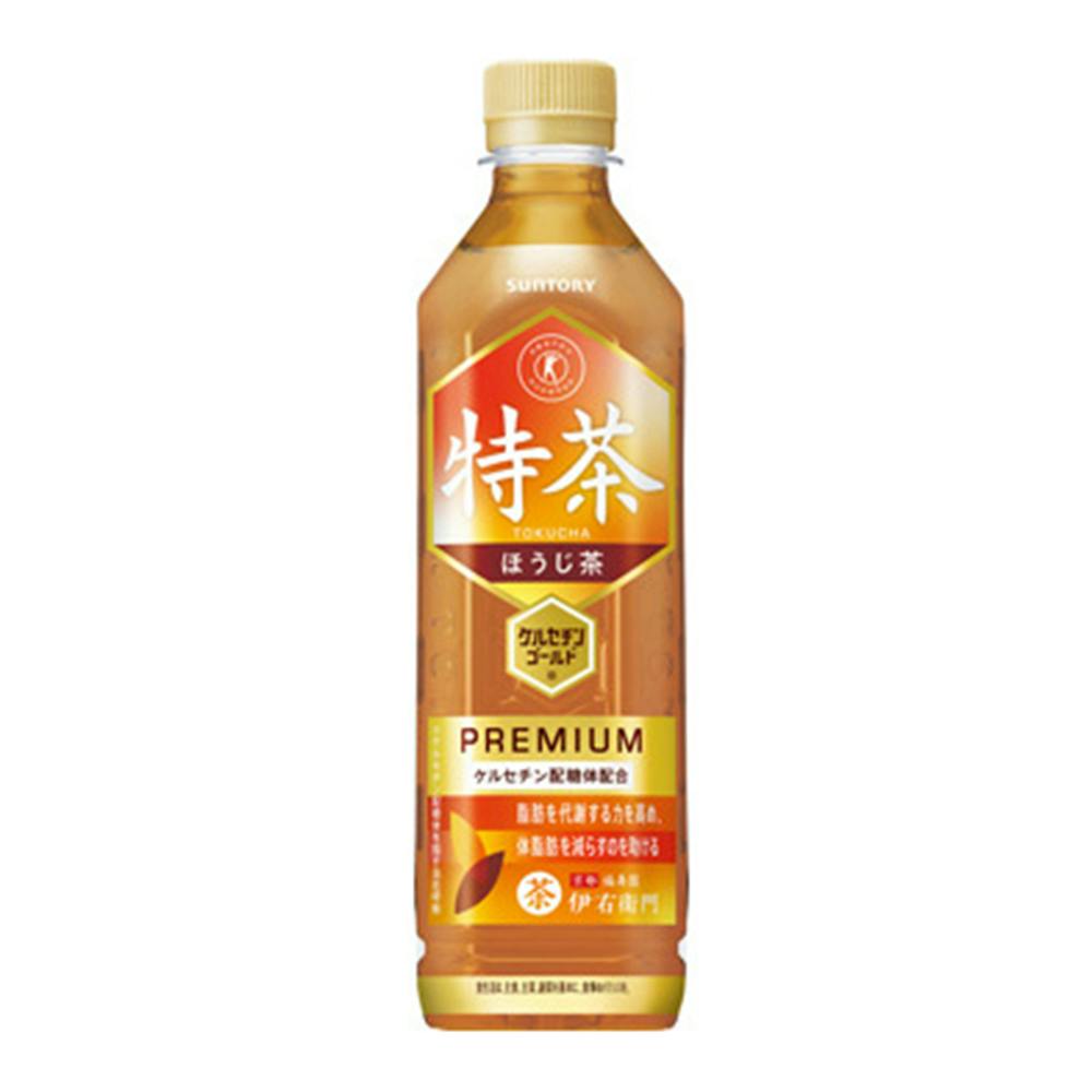 ケース販売】サントリー 特茶 ほうじ茶 500ml×24本(販売終了) | 飲料