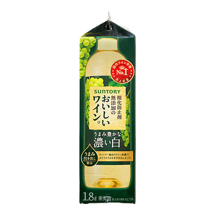 無添加のおいしいワイン。濃い白 1.8L紙パック【別送品】