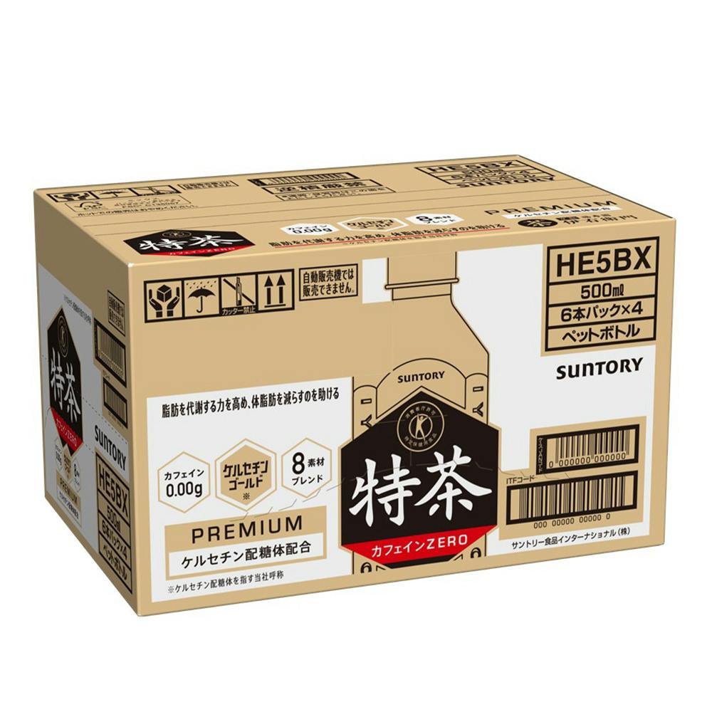 ケース販売】サントリー 特茶カフェインZERO 500ml×24本 | 飲料・水 