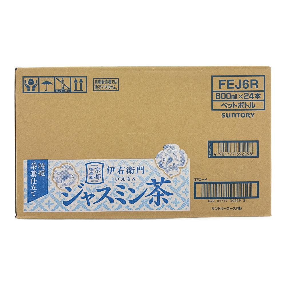 ケース販売】伊右衛門 ジャスミン茶 600ml×24本 | 飲料・水・お茶 通販