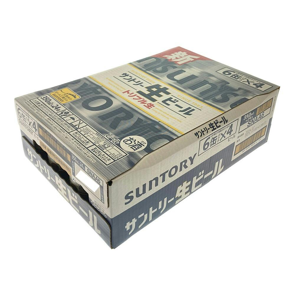 ケース販売】サントリー生ビール350ml×24本【別送品】 | 酒