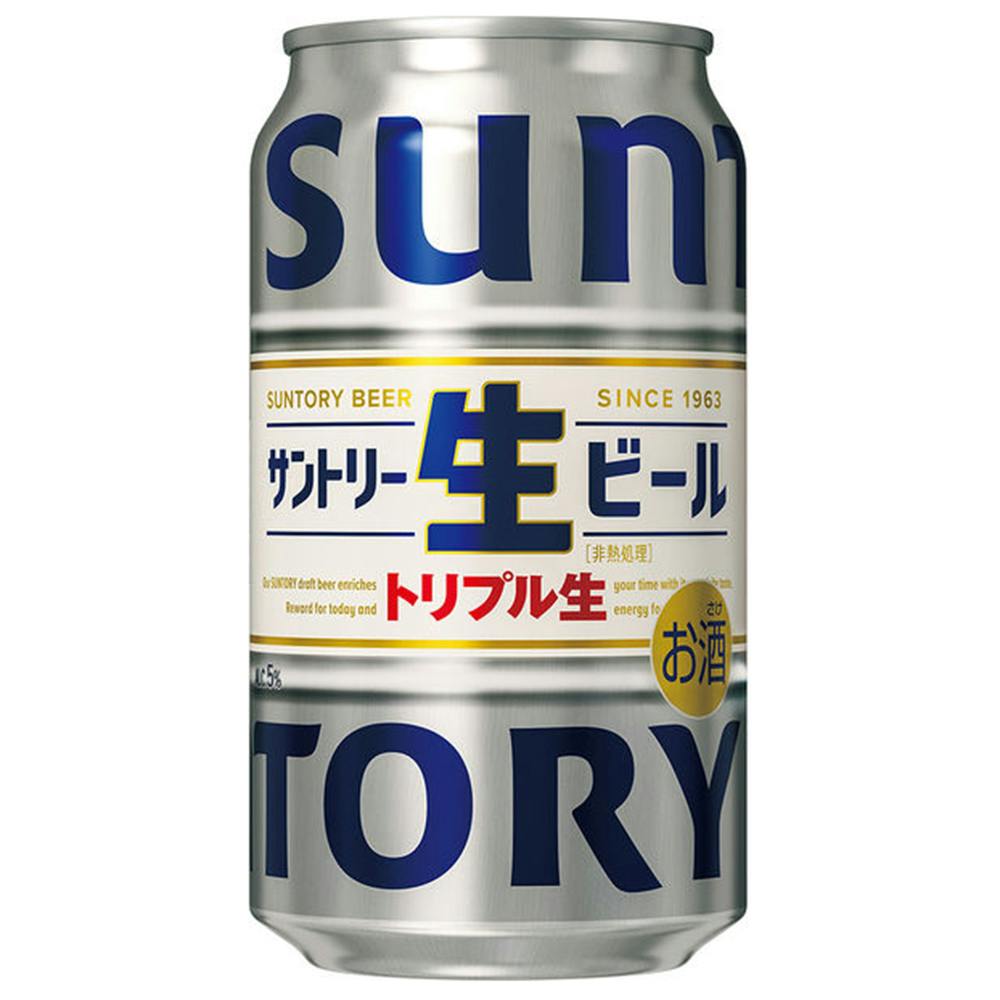 ケース販売】サントリー生ビール350ml×24本【別送品】 | 酒