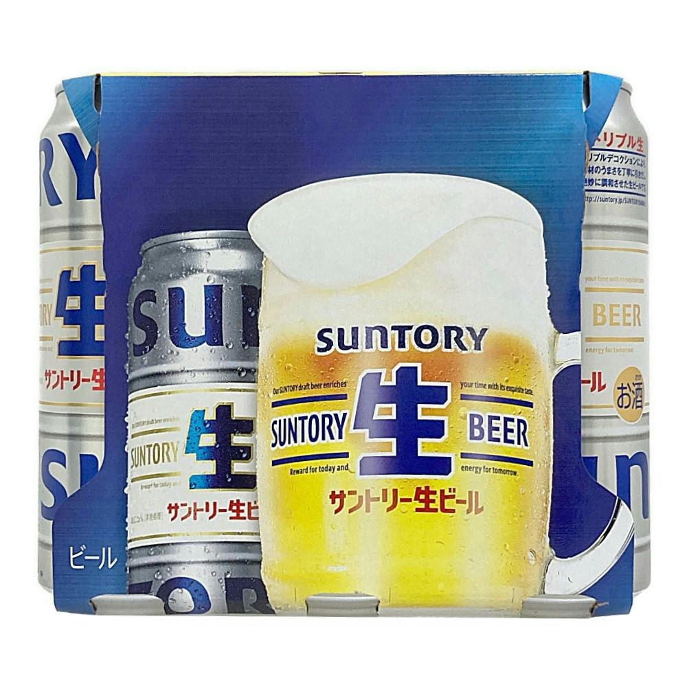 サントリー 生ビール 500ml×6本