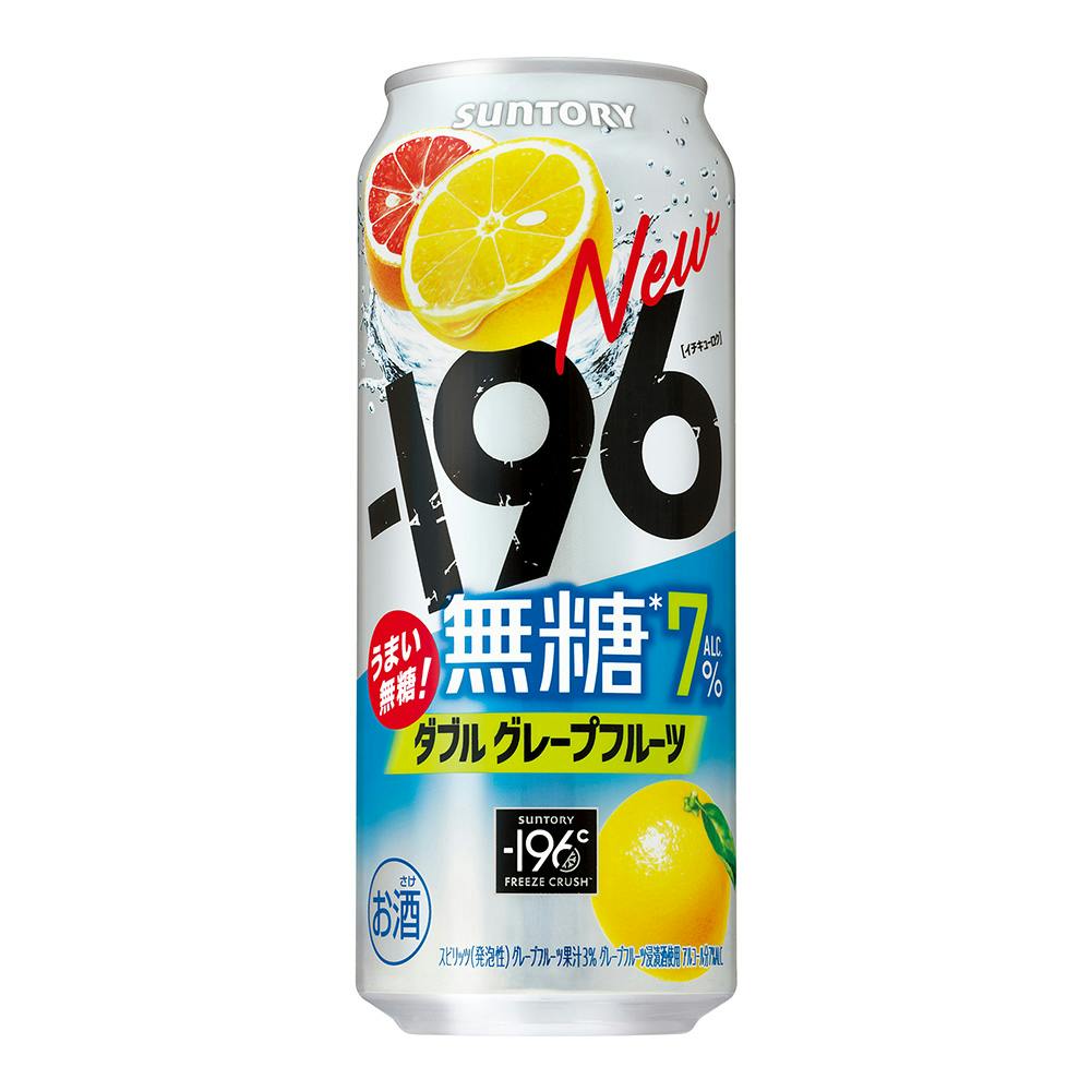 196無糖 ダブルグレープフルーツ 500ml