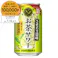 こだわり酒場のお茶サワー 伊右衛門 350ml×1本