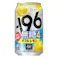 -196 無糖 ダブルレモン ALC.4% 350ml