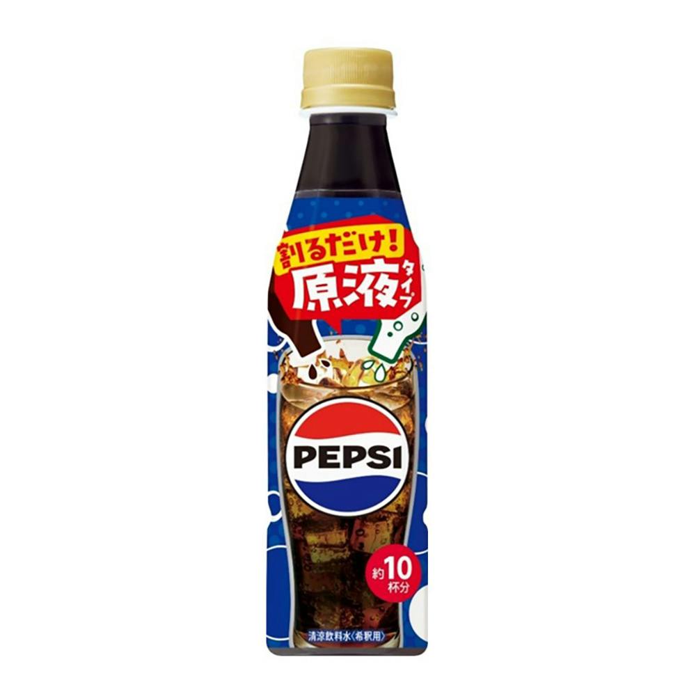 おうちドリンクバー ペプシコーラ 340ml