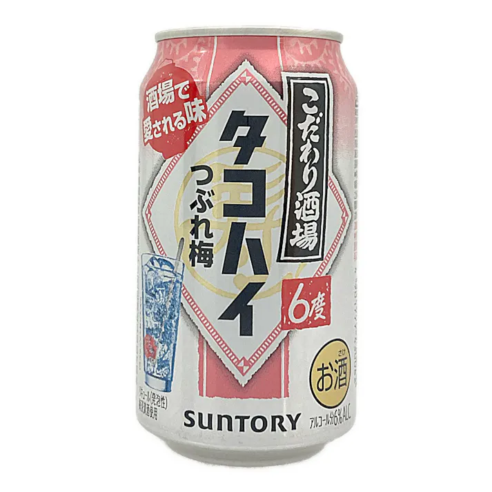 こだわり酒場 タコハイ つぶれ梅 350ml