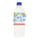 サントリー天然水 きりっとヨグ 朝摘みレモン&ヨーグルト 590ml×1本