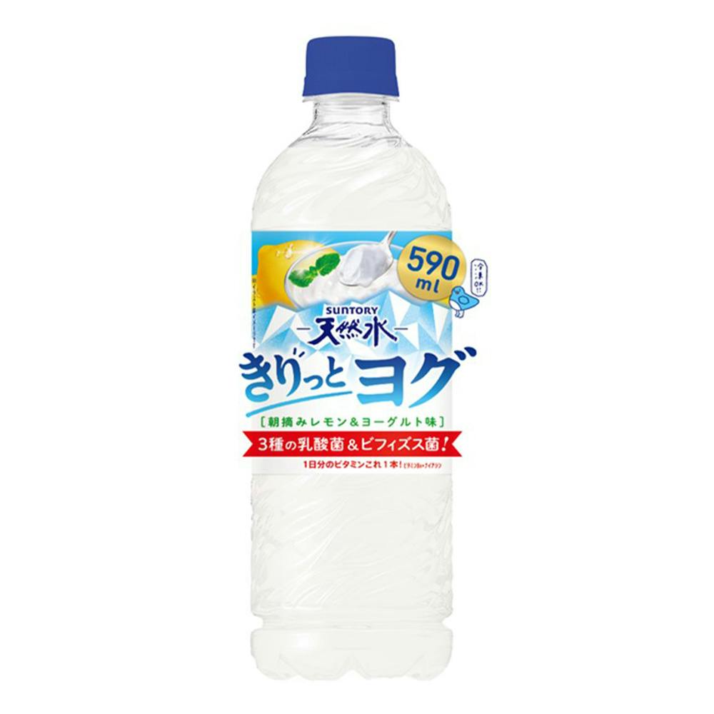【ケース販売】サントリー天然水 きりっとヨグ 朝摘みレモン＆ヨーグルト 590ml×24本