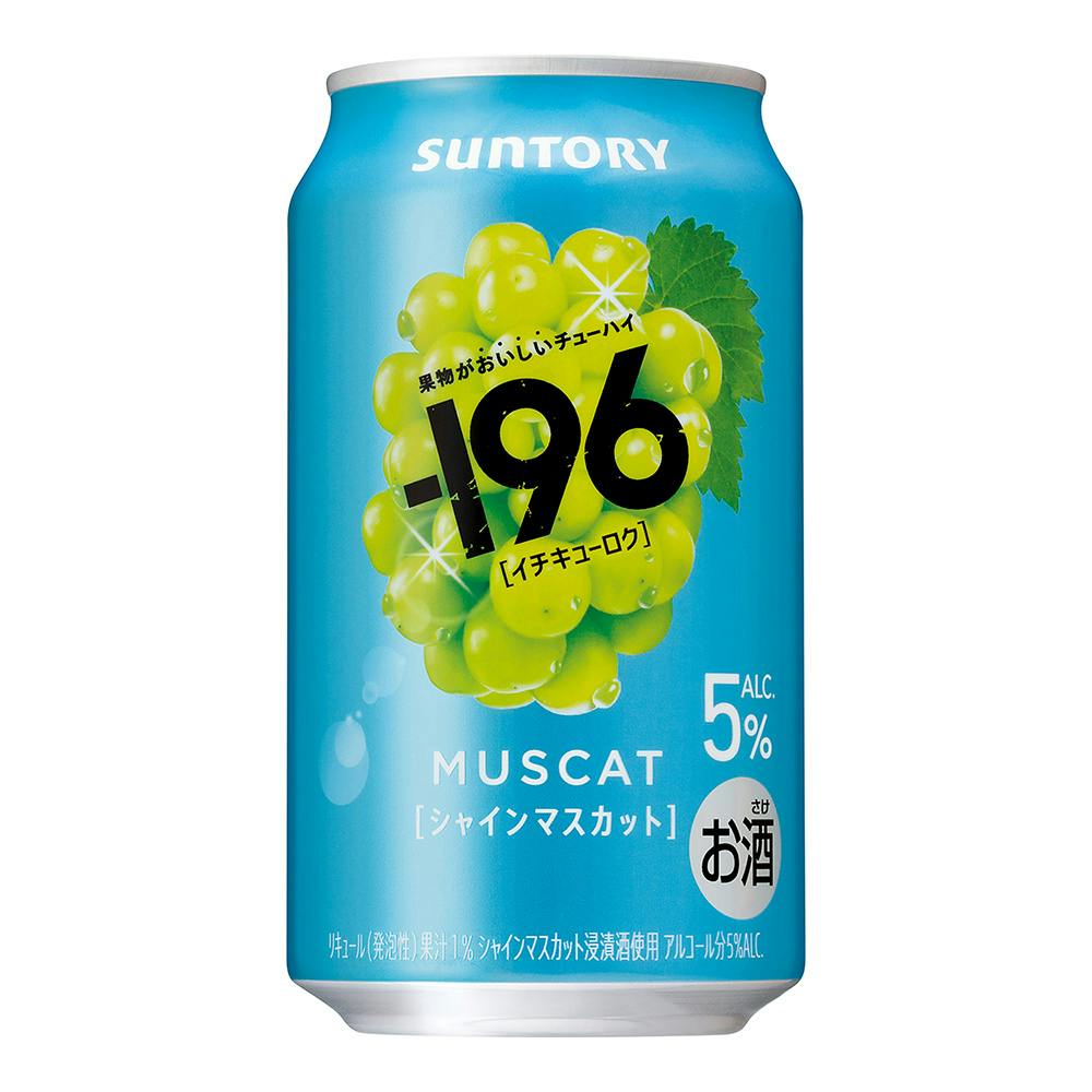 196 シャインマスカット 350ml