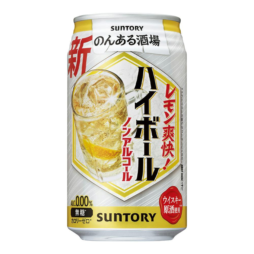 のんある酒場 ハイボール ノンアルコール 350ml