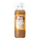 【ケース販売】ボススタンド アイス ラテ 450ml×24本