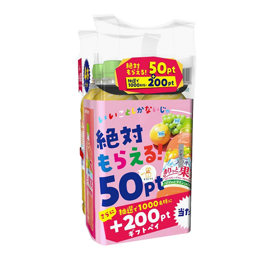 ピンクグレープフルーツ＆マスカット 600ml×4本パック