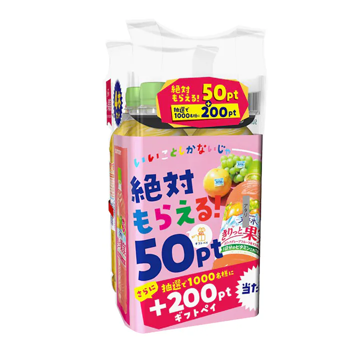ピンクグレープフルーツ&マスカット 600ml×4本パック