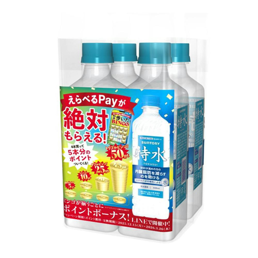 【ケース販売】サントリー 特水 600ml×24本