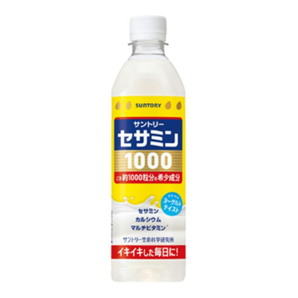 サントリー　セサミン１０００　５００ｍｌ