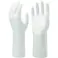 【CAINZ-DASH】ショーワグローブ クリーンルーム用手袋 E0110ナノテクリーンAC(クリーンパック) 10双入 Mサイズ E0110-M【別送品】