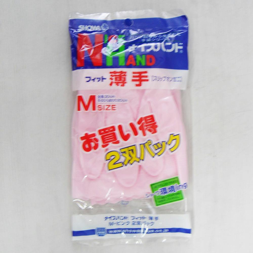 ショーワ ナイスバンド薄手2双パック 炊事手袋 ショーワ ナイスバンド薄手2双パック 炊事手袋