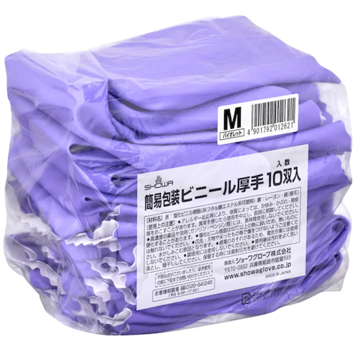 【CAINZ-DASH】ショーワグローブ 塩化ビニール手袋 まとめ買い簡易包装ビニール厚手10双入り バイオレット Mサイズ NO132-MV10P【別送品】