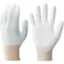 【CAINZ-DASH】ショーワグローブ ウレタン背抜き手袋 B0500 まとめ買い 簡易包装パームフィット手袋10双入 ホワイト XSサイズ B0500EU-XS10P【別送品】
