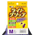 ＜ショーワ＞ ライトグリップ M パープル