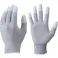 【CAINZ-DASH】ショーワグローブ ESDプロテクトトップ手袋 A0612 Sサイズ A0612-S【別送品】