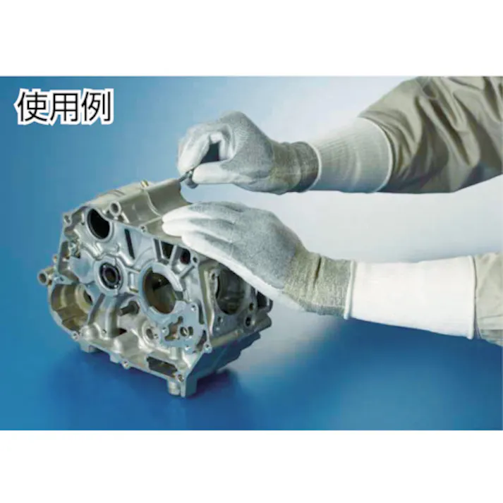 【CAINZ-DASH】ショーワグローブ 耐切創手袋 No544まとめ買い ケミスターパームFS No544 10双入 グレー Sサイズ NO544-10PS【別送品】