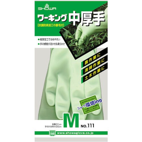 専用＾＾ミモザ手紙しょうコットンテーブルクロースナプキン5枚セット♡ 専用＾＾ミモザ手紙しょうコットンテーブルクロースナプキン5枚
