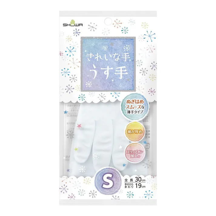 ショーワ きれいな手うす手 Sサイズ