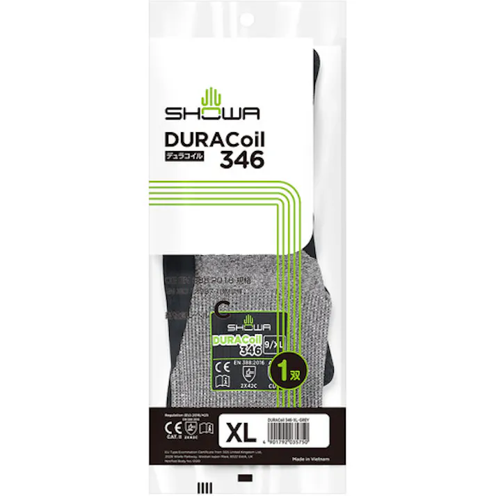 【CAINZ-DASH】ショーワグローブ 耐切創手袋 NO346 デュラコイル346 グレー XLサイズ NO346-XL【別送品】