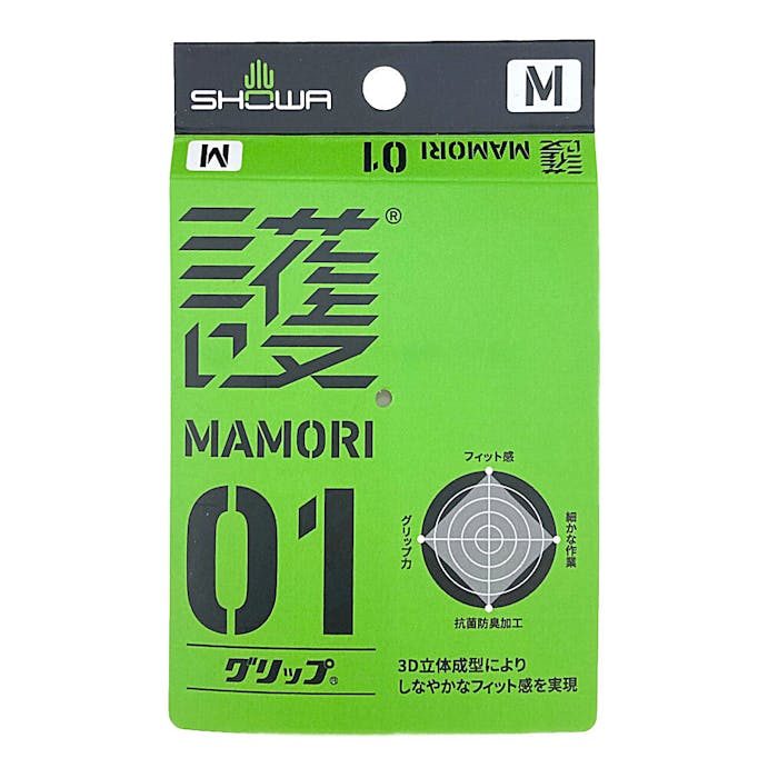 ショーワ 護 MAMORI 01 グリップ M