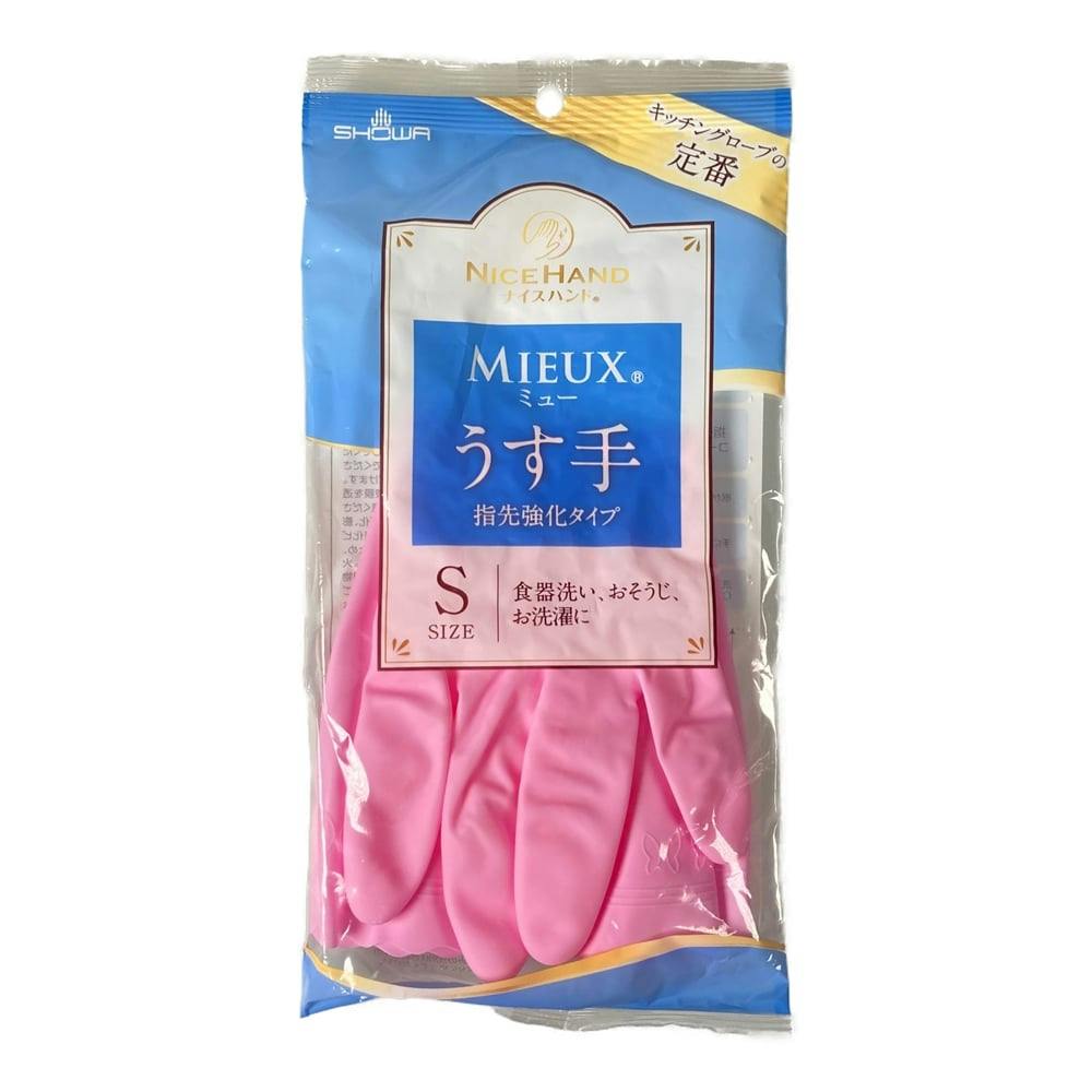 ナイスハンド ミューうす手 Sピンク 炊事手袋 ナイスハンド ミューうす手 Sピンク 炊事手袋
