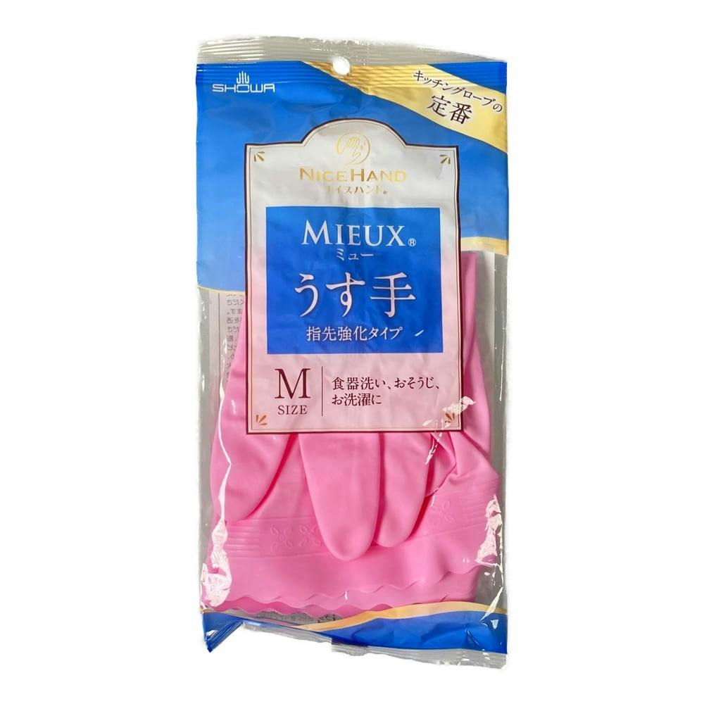 ジュネール作　「わたしの手」 ナイスハンドミュー うす手 M ピンク | シンク・コンロまわり用品 通販