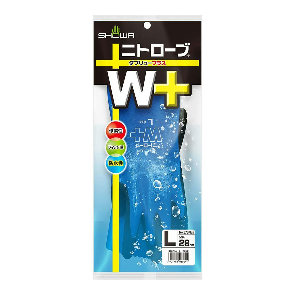 tom⭐︎商品② 378Plus ニトローブ W＋ L | 作業着・作業服・安全靴 通販