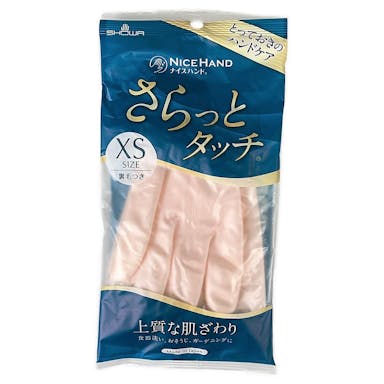 ナイスハンド さらっとタッチ XS ピンク